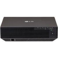 Проектор LG ProBeam 4K BU70QGA - Превью изображения №2 — Интернет-магазин Time-Shop