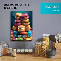 Кухонные весы Scarlett SC-KS57P82 - Превью изображения №4 — Интернет-магазин Time-Shop