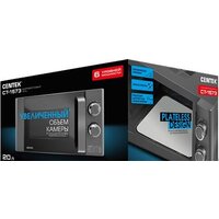 Микроволновая печь CENTEK CT-1573 - Превью изображения №4 — Интернет-магазин Time-Shop