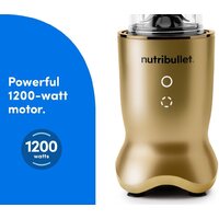 Стационарный блендер NutriBullet NB1206BR Ultra - Превью изображения №3 — Интернет-магазин Time-Shop