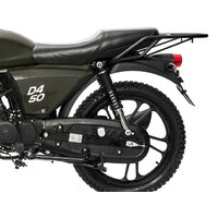 Мопед M1NSK D4 50 - Превью изображения №7 — Интернет-магазин Time-Shop