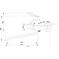Смеситель Milardo Enjoy ENJSB00M10 - Превью изображения №7 — Интернет-магазин Time-Shop