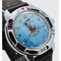 Наручные часы Восток Командирские 431084 - Превью изображения №7 — Интернет-магазин Time-Shop