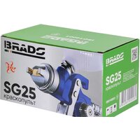 Краскопульт Brado SG25 - Превью изображения №4 — Интернет-магазин Time-Shop