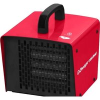 Энергомаш ТПБ-3000К