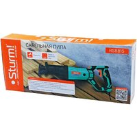 Сабельная пила Sturm RS8815 - Превью изображения №9 — Интернет-магазин Time-Shop