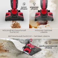 Пылесос Planta PL-SC301 - Превью изображения №2 — Интернет-магазин Time-Shop