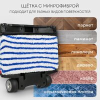 Пылесос Planta PL-SC301 - Превью изображения №7 — Интернет-магазин Time-Shop