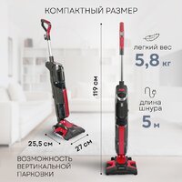 Пылесос Planta PL-SC301 - Превью изображения №14 — Интернет-магазин Time-Shop