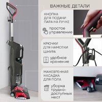 Пылесос Planta PL-SC301 - Превью изображения №11 — Интернет-магазин Time-Shop