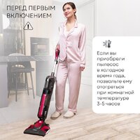Пылесос Planta PL-SC301 - Превью изображения №13 — Интернет-магазин Time-Shop
