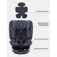 Детское автокресло Rant Helix Isofix AY819 (серый) - Превью изображения №7 — Интернет-магазин Time-Shop