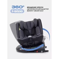 Детское автокресло Rant Helix Isofix AY819 (серый) - Превью изображения №4 — Интернет-магазин Time-Shop