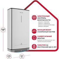 Накопительный электрический водонагреватель Ariston Velis Lux Abse Dry Wifi 80 - Превью изображения №8 — Интернет-магазин Time-Shop