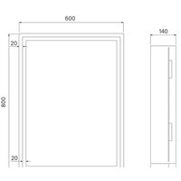  IDDIS Шкаф с зеркалом Zodiac ZOD6000i99 - Превью изображения №11 — Интернет-магазин Time-Shop