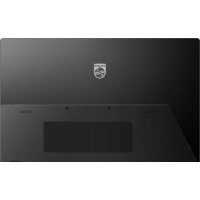 Портативный монитор Philips 16B1P3302D/00 - Превью изображения №4 — Интернет-магазин Time-Shop