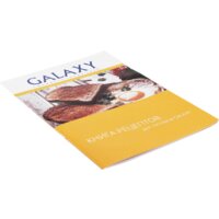 Тостер Galaxy Line GL2902 - Превью изображения №5 — Интернет-магазин Time-Shop