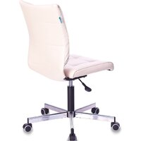 Офисное кресло Бюрократ CH-330M (бежевый) - Превью изображения №4 — Интернет-магазин Time-Shop