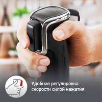 Погружной блендер Moulinex Infiny Force V2 DD94L810 - Превью изображения №5 — Интернет-магазин Time-Shop