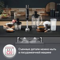 Погружной блендер Moulinex Infiny Force V2 DD94L810 - Превью изображения №9 — Интернет-магазин Time-Shop