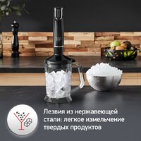 Погружной блендер Moulinex Infiny Force V2 DD94L810 - Превью изображения №8 — Интернет-магазин Time-Shop