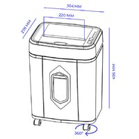 Шредер Гелеос АП20-4 - Превью изображения №10 — Интернет-магазин Time-Shop