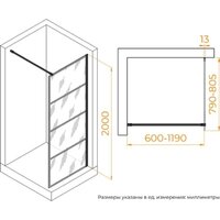 Душевая стенка RGW WA-019B 351001910-84 - Превью изображения №5 — Интернет-магазин Time-Shop