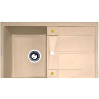 Zigmund & Shtain Rechteck 780 (топленое молоко)