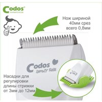 Машинка для стрижки волос Codos Baby CHC-818 - Превью изображения №10 — Интернет-магазин Time-Shop