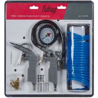 Fubag 120109 (набор пневмоинструмента)