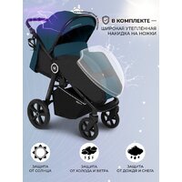 Коляска прогулочная «книга» Sweet Baby Contente Plus Basic (темно-зеленый) - Превью изображения №21 — Интернет-магазин Time-Shop