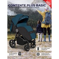 Коляска прогулочная «книга» Sweet Baby Contente Plus Basic (темно-зеленый) - Превью изображения №2 — Интернет-магазин Time-Shop