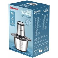 Чоппер Sakura SA-6271BS - Превью изображения №2 — Интернет-магазин Time-Shop