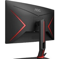Игровой монитор AOC Agon CQ27G2U - Превью изображения №6 — Интернет-магазин Time-Shop