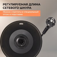 Электрический чайник Evolution KP17222 LED Black - Превью изображения №19 — Интернет-магазин Time-Shop