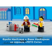 Конструктор LEGO City 60320 Пожарная часть - Превью изображения №9 — Интернет-магазин Time-Shop