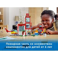 Конструктор LEGO City 60320 Пожарная часть - Превью изображения №7 — Интернет-магазин Time-Shop