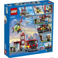 Конструктор LEGO City 60320 Пожарная часть - Превью изображения №3 — Интернет-магазин Time-Shop