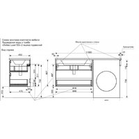  Эстет Тумба с умывальником Dallas Luxe R ФР-00009842 - Превью изображения №19 — Интернет-магазин Time-Shop