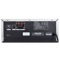 Музыкальный центр Kenwood M-925DAB-S - Превью изображения №6 — Интернет-магазин Time-Shop