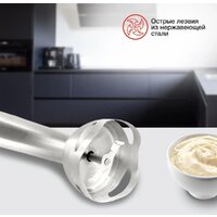 Погружной блендер StarWind SBP1111 - Превью изображения №2 — Интернет-магазин Time-Shop