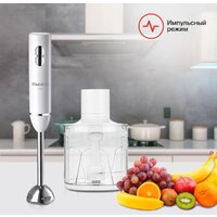 Погружной блендер StarWind SBP1111 - Превью изображения №4 — Интернет-магазин Time-Shop