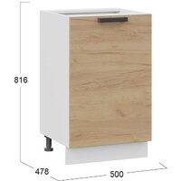 Шкаф напольный Трия Детройт 1Н5 (белый/дуб крафт золотой) - Превью изображения №6 — Интернет-магазин Time-Shop