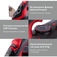 Утюг Domfy DSC-EI502 - Превью изображения №6 — Интернет-магазин Time-Shop