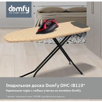 Утюг Domfy DSC-EI502 - Превью изображения №8 — Интернет-магазин Time-Shop