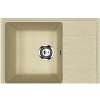 Practik PR-M 600-002 (слоновая кость)