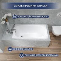 Ванна Lauter Orra 130 21XG130 - Превью изображения №2 — Интернет-магазин Time-Shop