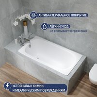 Ванна Lauter Orra 130 21XG130 - Превью изображения №4 — Интернет-магазин Time-Shop