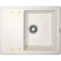 Кухонная мойка Ecoshtein Rechteck 620 (жасмин) - Превью изображения №1 — Интернет-магазин Time-Shop