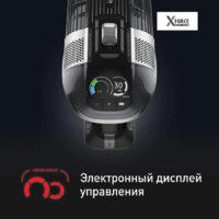 Пылесос Tefal X-Force Flex 14.60 Animal Care TY99A8WO - Превью изображения №7 — Интернет-магазин Time-Shop